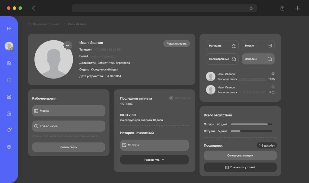 Добыто.Кэдо