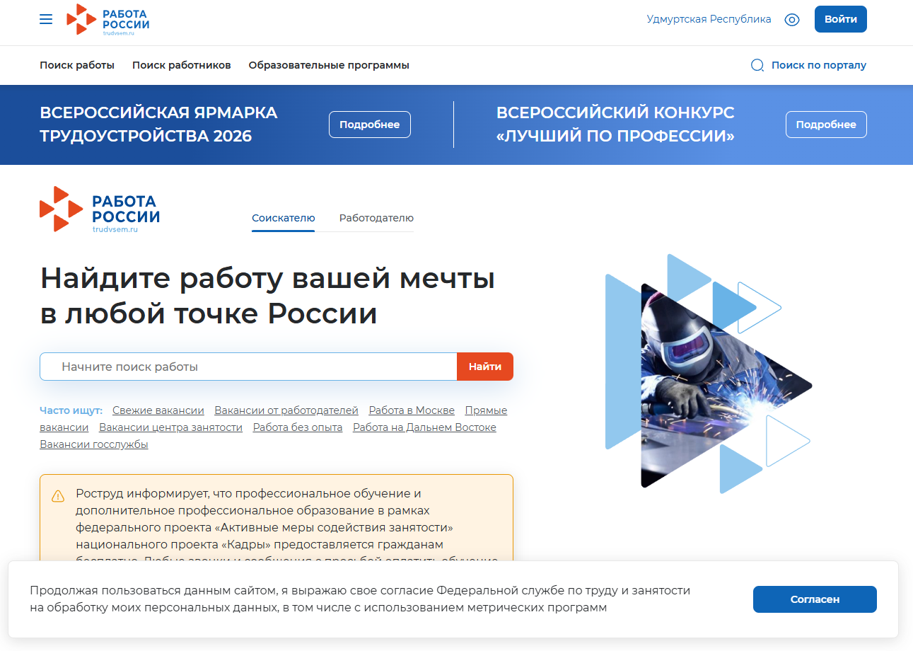 Сравнение бумажного и электронного кадрового документооборота