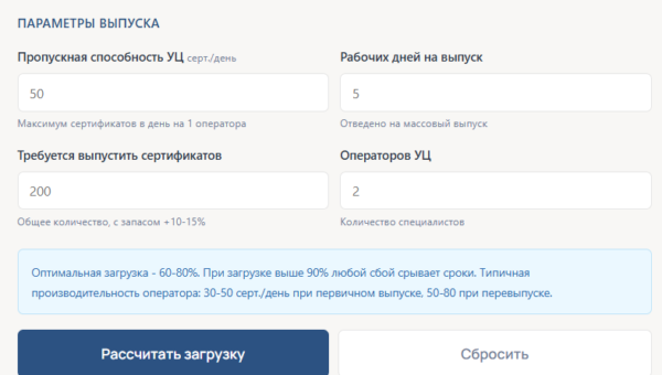 snimok ekrana 2026 04 05 170637