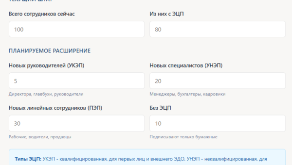 snimok ekrana 2026 04 05 170908