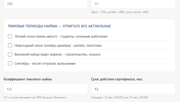 snimok ekrana 2026 04 05 171332