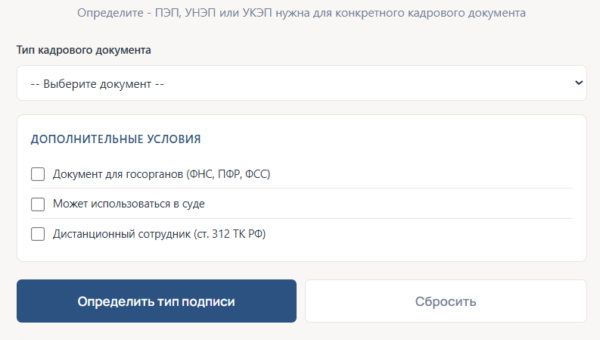 snimok ekrana 2026 04 05 172338