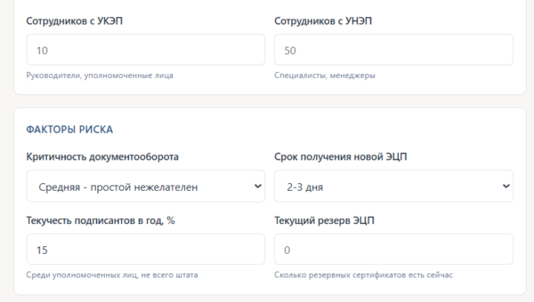 snimok ekrana 2026 04 05 173442