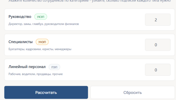 snimok ekrana 2026 04 05 174050