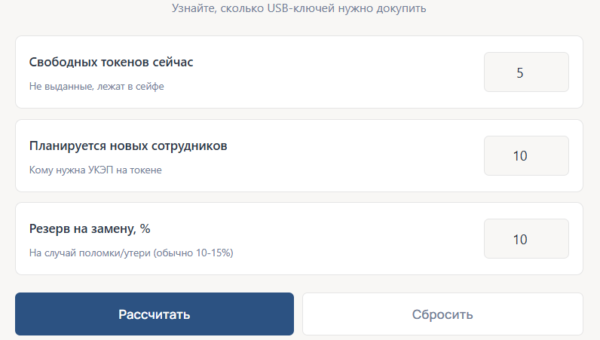 snimok ekrana 2026 04 05 174412