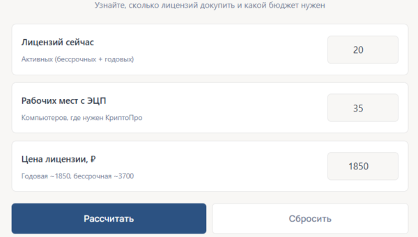 snimok ekrana 2026 04 05 174852